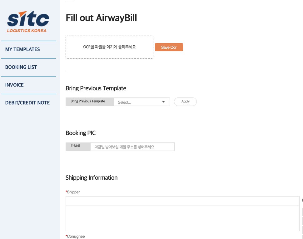 bill writing and template management
